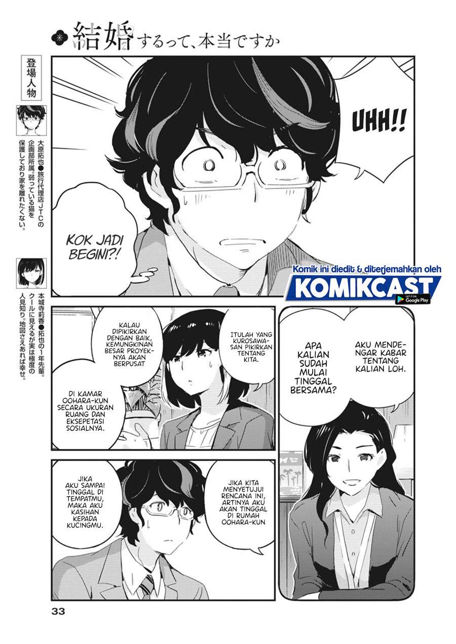 Kekkon Surutte, Hontou Desu ka? Chapter 41 Gambar 4